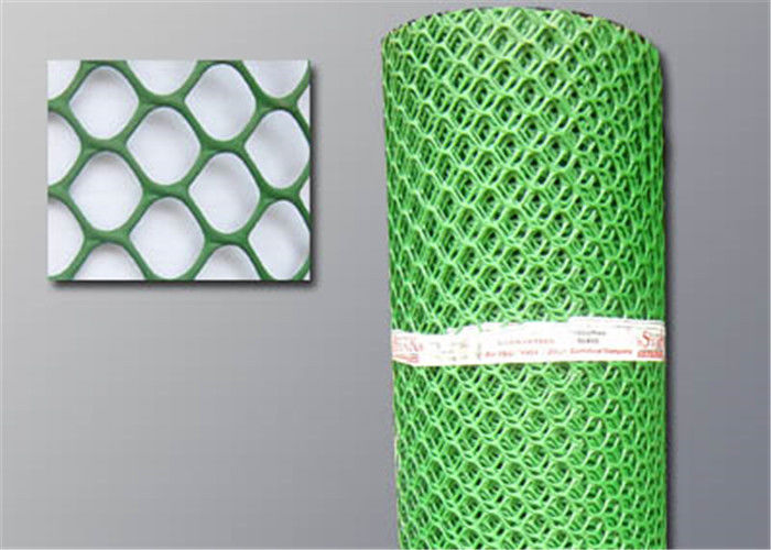 Superfície lisa sextavada revestida PVC macia da malha do diâmetro de fio da rede de arame 0.8mm-2.6mm